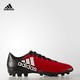 0点开始：adidas 阿迪达斯 X 16.4 AG 男子足球鞋