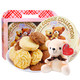 马来西亚进口小熊曲奇饼干零食400g礼盒糕点赠玩偶