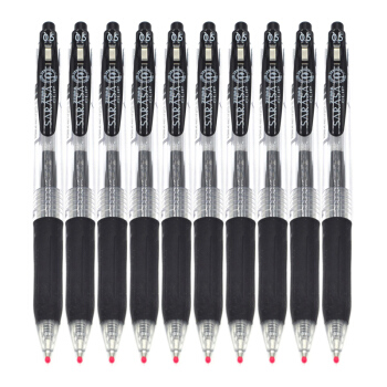 zebra斑马jj15按动中性笔05mm10支2件