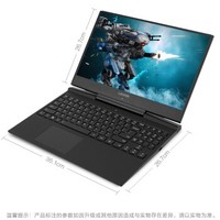 Lenovo 联想 拯救者Y7000P 15.6英寸笔记本电脑（i5-8300H、8GB、512GB、GTX1060、144Hz）