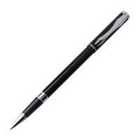 日本斑马牌（ZEBRA）签字笔 晶灿金属笔杆中性笔 0.5mm子弹头商务礼品笔 C-JJ4 黑杆黑芯