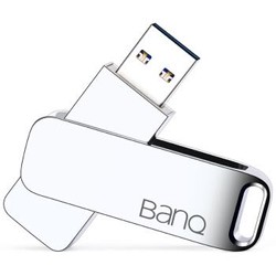 banq F61 256GB USB3.0 高速U盘