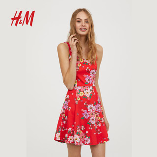 H＆M DIVIDED HM0467302 女士连衣裙