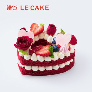 LE CAKE 诺心 怦然心动蛋糕 (2人食、鲜果口味)