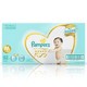 Pampers 帮宝适 一级拉拉裤 M92片 *2件