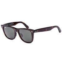 Ray·Ban 雷朋 徒步旅行系列 太阳镜 玳瑁色镜框绿色镜片