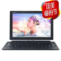 Lenovo 联想 Miix520 尊享版 12.2英寸 二合一平板电脑（i5-8250U、4GB、128GB）