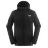 THE NORTH FACE 北面 2SLP 男士皮肤衣