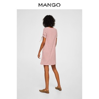  MANGO 21075707 条纹连身裙