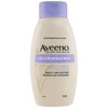  Aveeno 艾维诺 燕麦镇定舒缓身体沐浴露