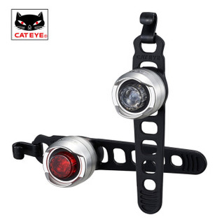 CATEYE 猫眼 SL-LD160 自行车灯 银色前灯 电池式