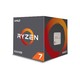 AMD 锐龙 Ryzen 7 2700X 盒装CPU处理器