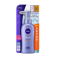 NIVEA 妮维雅 水感清爽防晒乳