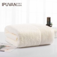 IPUVAN 爱普万 纯棉浴巾 140*70cm*370g