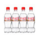  Coca Cola 可口可乐 透明零度可乐 柠檬味 500ml*4瓶　