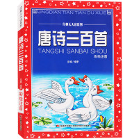 值友3487311905的个人主页| 什么值得买