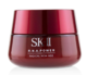 网易考拉黑卡会员：SK-II 微肌因赋活修护精华霜（常规型）100g