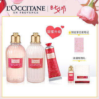  L‘OCCITANE 欧舒丹 沐浴露