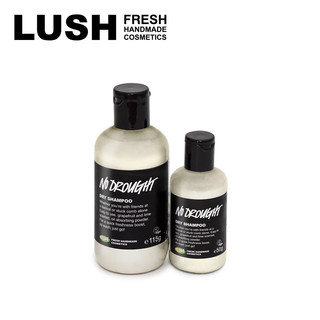  LUSH 岚舒 免冲洗爽发粉