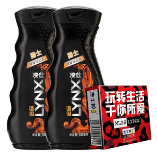  LYNX 凌仕 男士醒体沐浴露 诱因