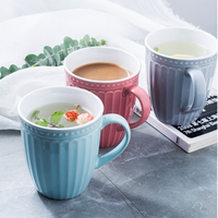 ST Ceramics 三塘 浮雕陶瓷马克杯 365ml