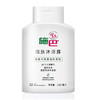  sebamed 施巴 洁肤沐浴露