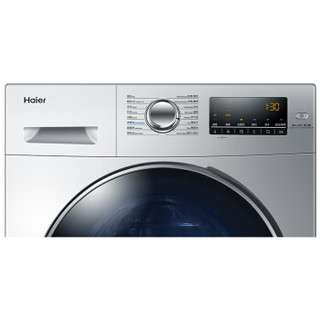 Haier 海尔 XQG100-14HBX20SJD 洗烘一体机 10kg