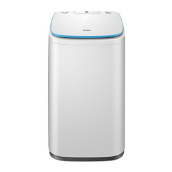 海尔（Haier）3.3公斤迷你全自动波轮洗衣机  95℃高温蒸汽烫烫洗  EBM33-R178