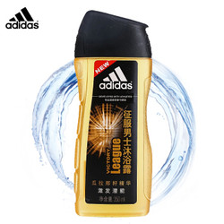 adidas 阿迪达斯 男士活力沐浴露 冰点 600ml