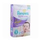 Pampers 帮宝适 紫帮 婴儿纸尿裤 S60片 * 5件