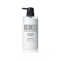 BOTANIST 植物护发素 黑色滋润型