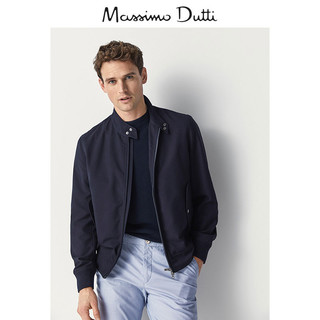 Massimo Dutti 00014016400 男士修身印花长裤