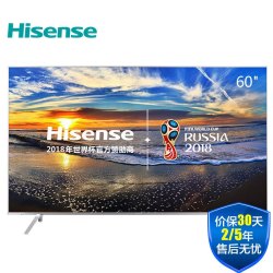 苏宁PLUS会员:Hisense 海信 LED60EC680US