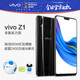 vivoZ1 4+64GB 瓷釉黑 4G全网通 新一代全面屏AI双摄手机