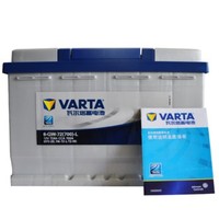 移动端：VARTA 瓦尔塔 汽车蓄电池 20-72/H6-72-L-T2-M 蓝标