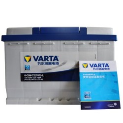 VARTA 瓦尔塔 汽车蓄电池 20-72/H6-72-L-T2-M 蓝标