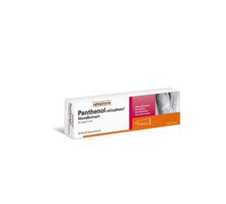  ratiopharm Pantheno 多功能修复软膏