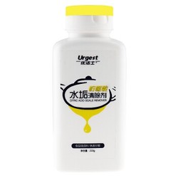 优洁士 柠檬酸水垢清除剂 210g（送刷子）