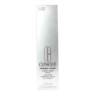  CLINIQUE 倩碧 智慧锁定修护精华素