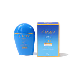 SHISEIDO 资生堂 新艳阳夏臻效水动力防护乳液50ml