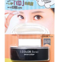  I. Color Focus 眉毛印章