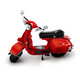 星堡积木03002小绵羊摩托车高难度拼装积木益智玩具模型 XB-03002红色