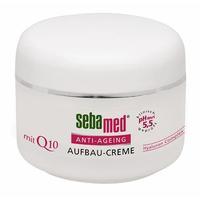  sebamed/施巴 玻尿酸+Q10 抗衰老再生修护面霜
