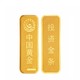 绝对值：中国黄金 au9999 足金金条 20g