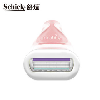  Schick 舒适 除毛刀