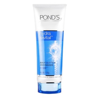 POND'S 旁氏 水润盈泽系列 深海胶原保湿洁面乳