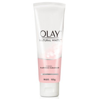  OLAY 玉兰油 清透净亮洗面奶