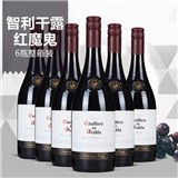 Concha y Toro 干露 红魔鬼 黑皮诺红葡萄酒 750ml*6瓶