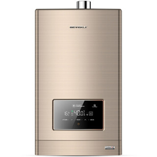 Midea 美的 JSQ30-W3 燃气热水器 16L 天然气