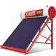 太阳雨 （Sunrain）太阳能热水器家用全自动 配智能仪表电加热 福御20管155L